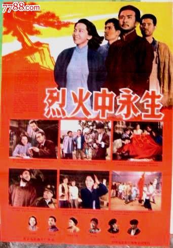 怎么买假的瓦伦西亚学院成绩单